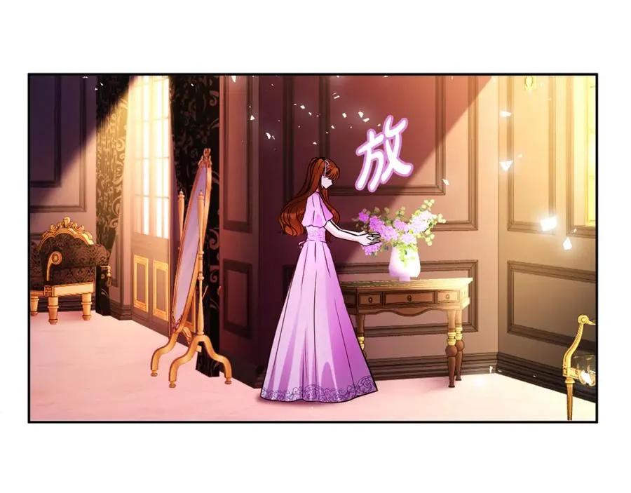 第18话 争论1