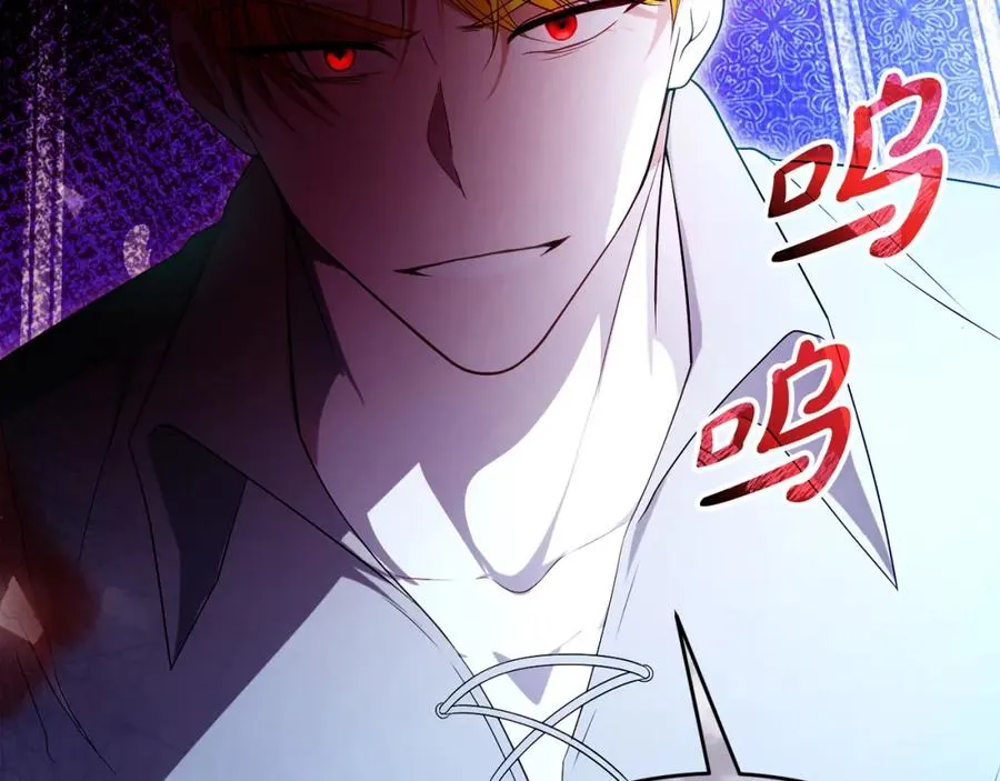 第43话 你是谁170