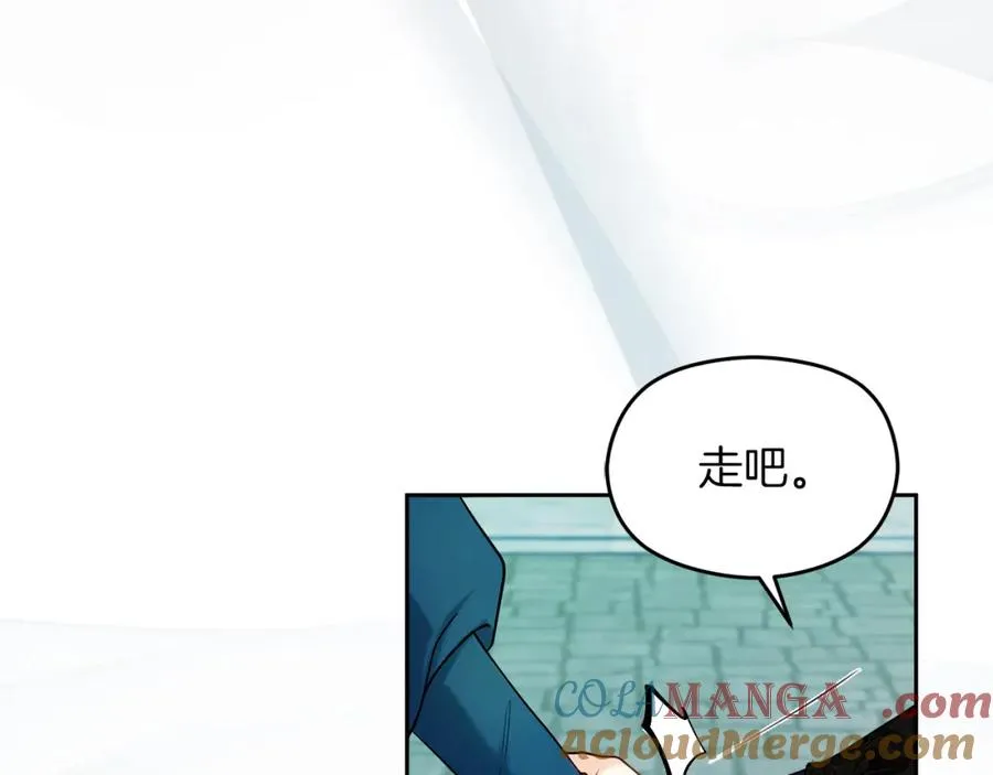 第37话 训斥136
