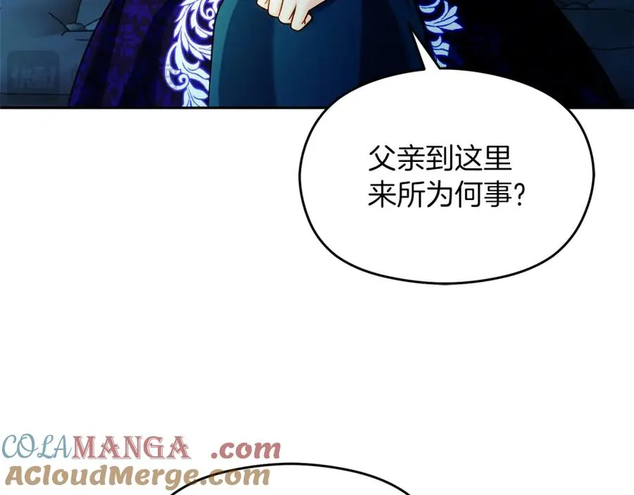 第37话 训斥164