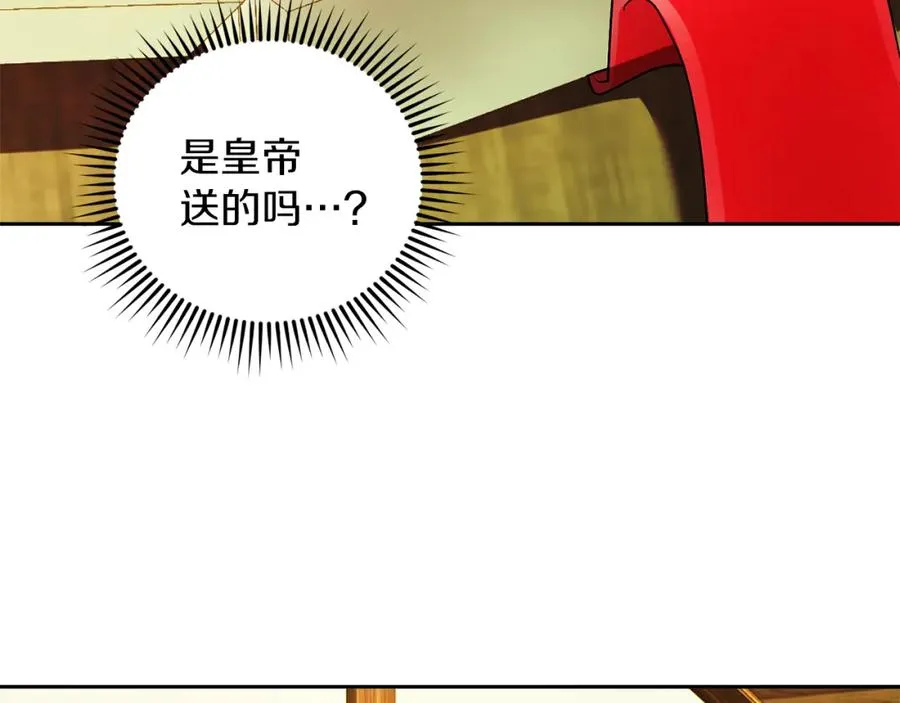 第18话 争论159