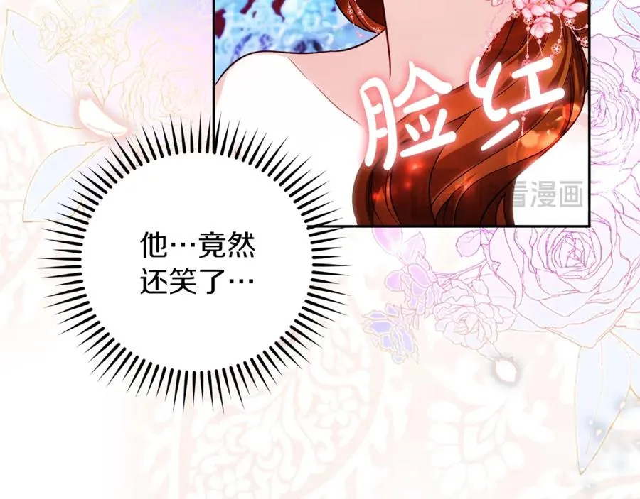 第32话 一起逃走���30