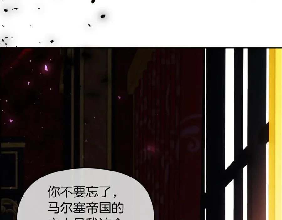 第15话 盛怒之下50