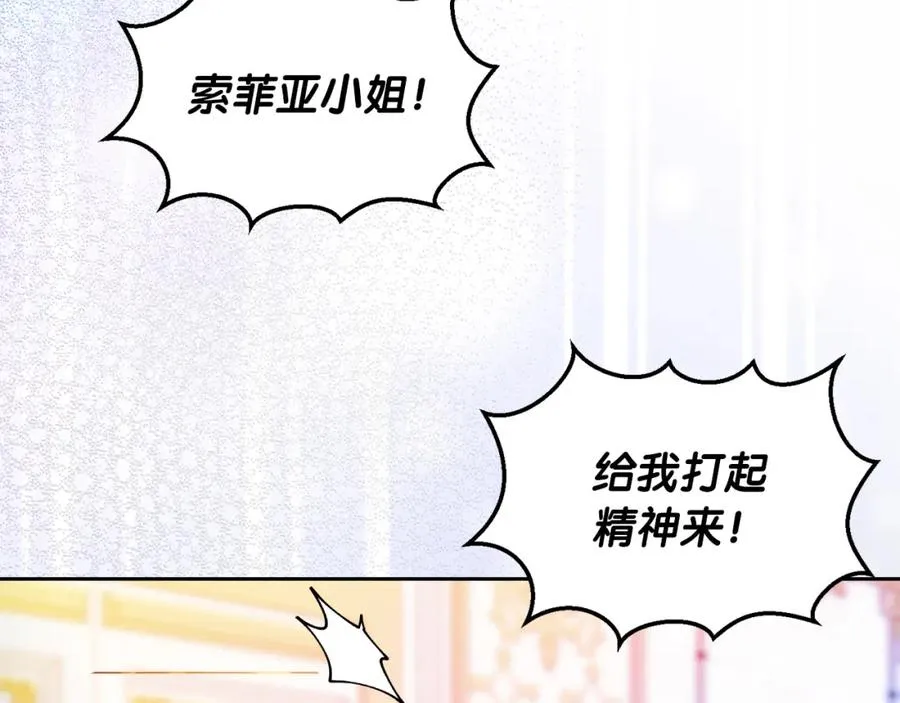 第1话 直播穿越155
