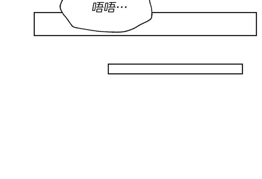第1话 直播穿越126