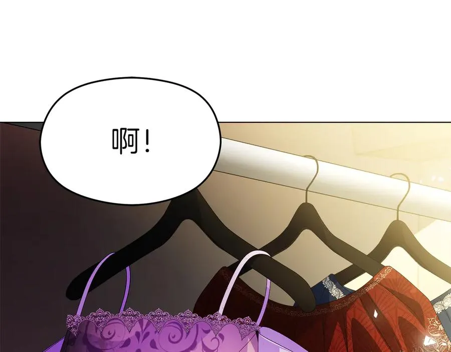 第57话 找到伊里斯130