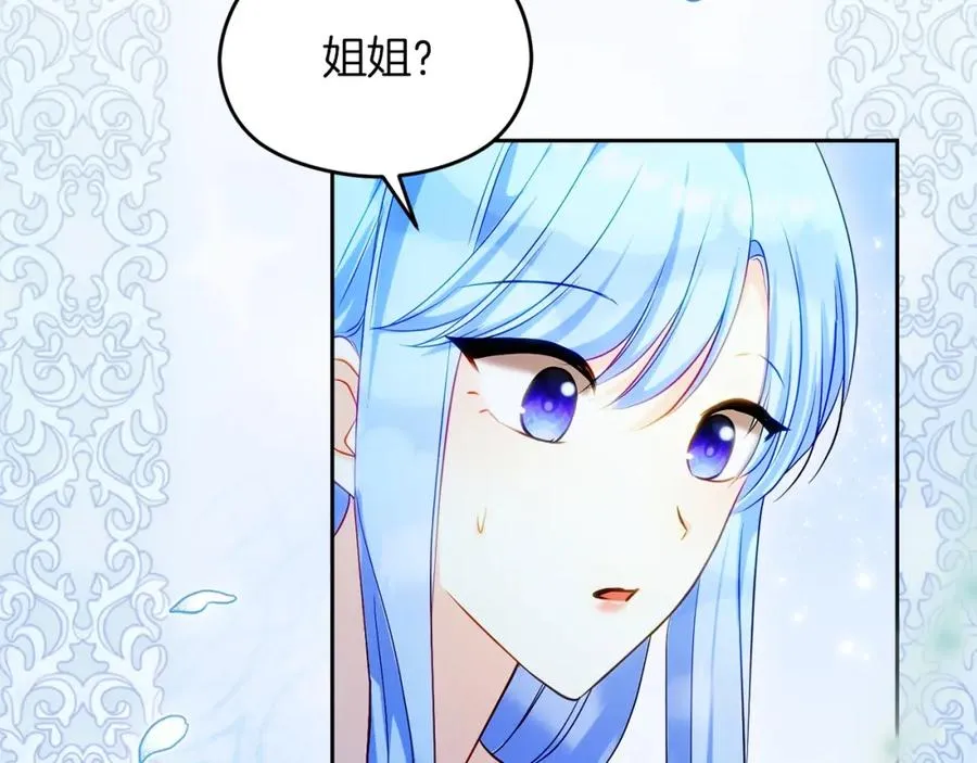 第32话 一起逃走���137