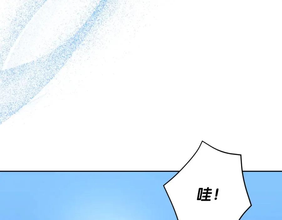 第14话 相反的愿望167
