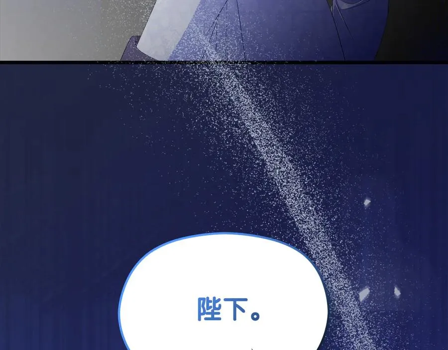 第50话 猫头鹰209