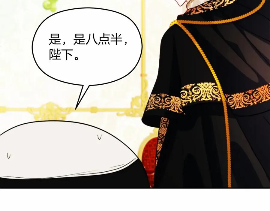 第13话 嫉妒121