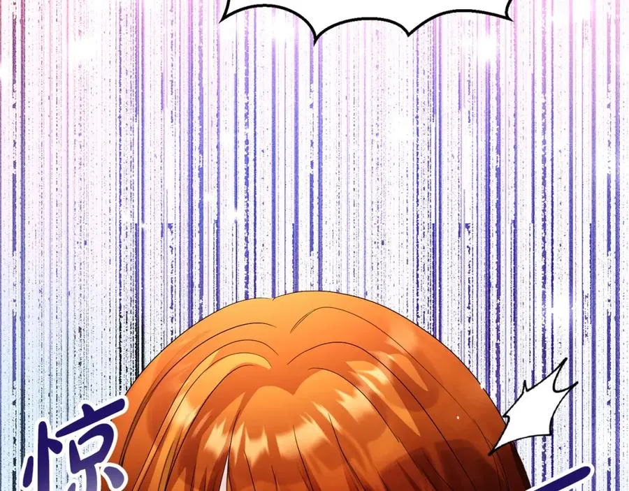 第1话 直播穿越115