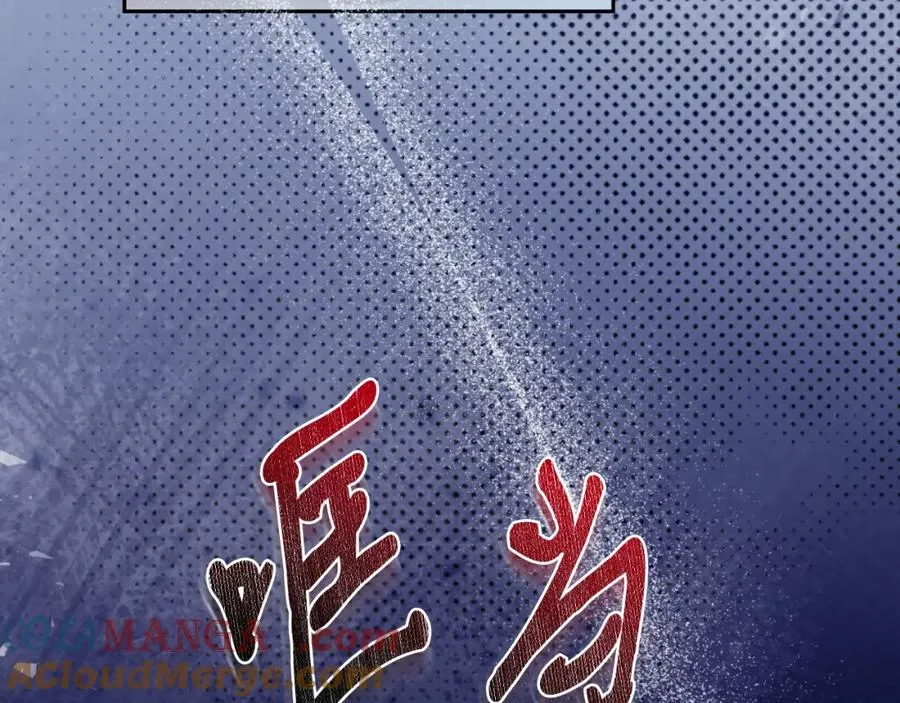 第42话 偷酒喝152