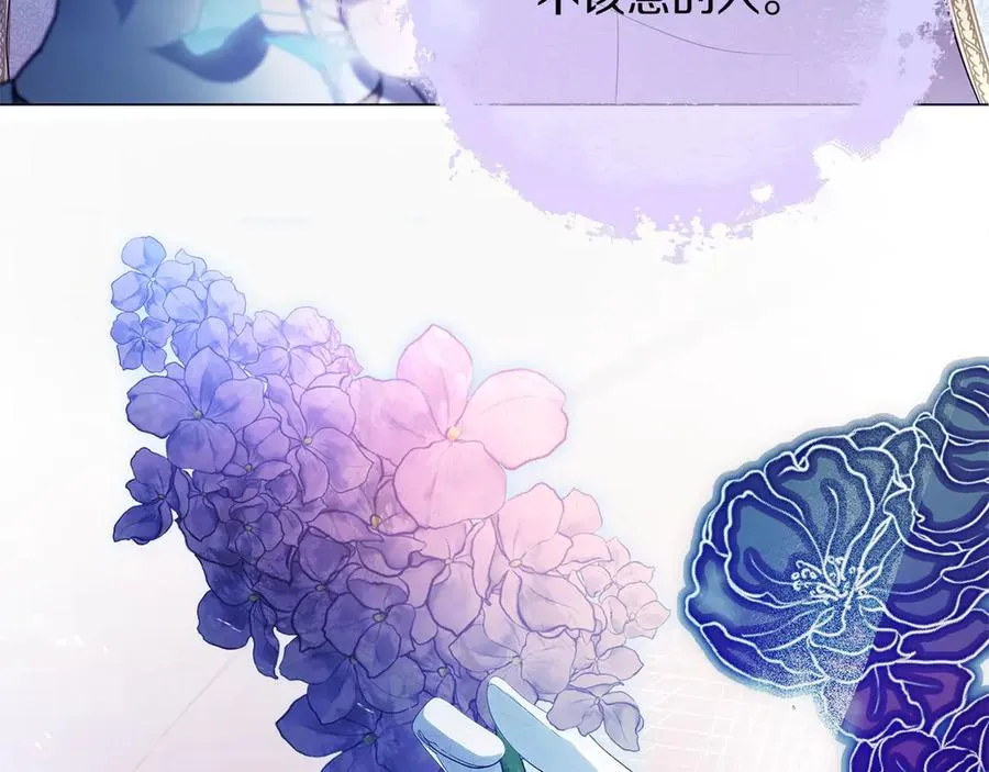 第68话 失落的记忆26