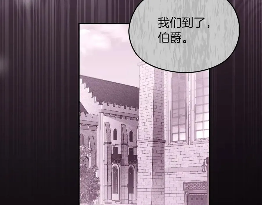 第39话 换一种方式157