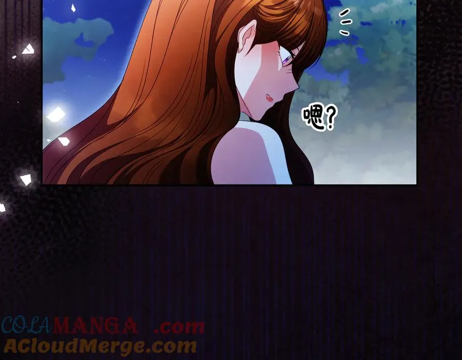 第59话 舍命相救116