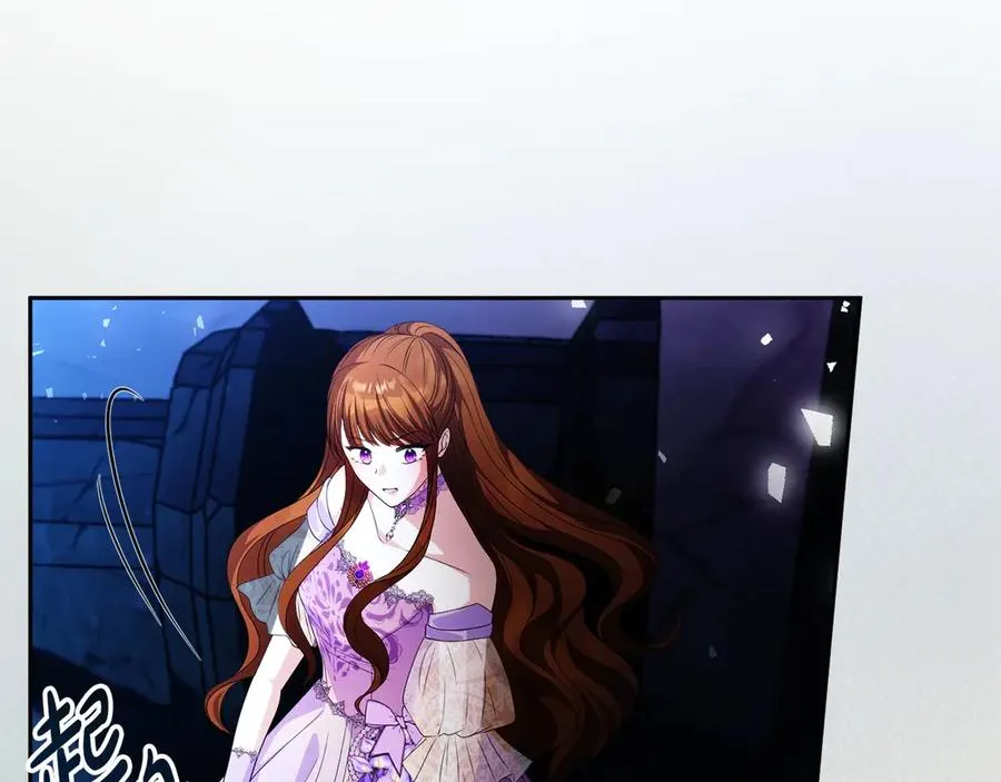 第54话 公爵夫人的邀请141