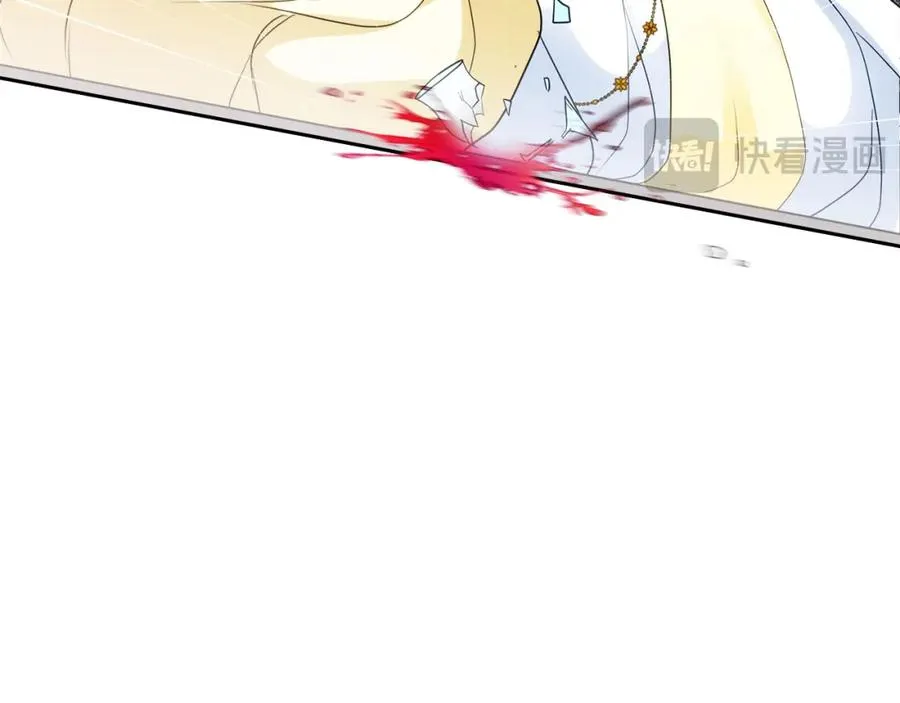 第1话 直播穿越182
