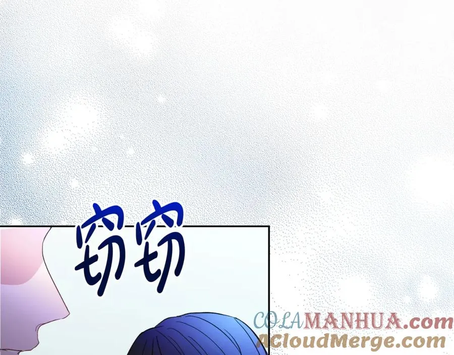 第3话 魔法师64