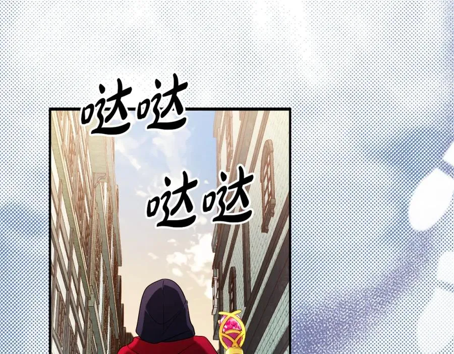 第38话 儿时回忆139