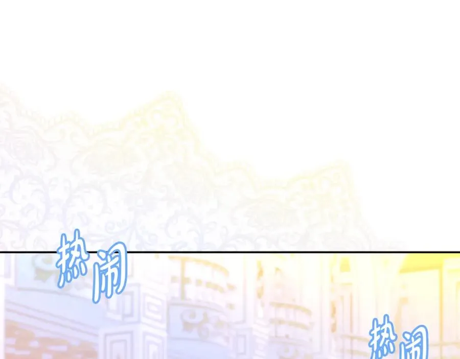 第35话 争吵35