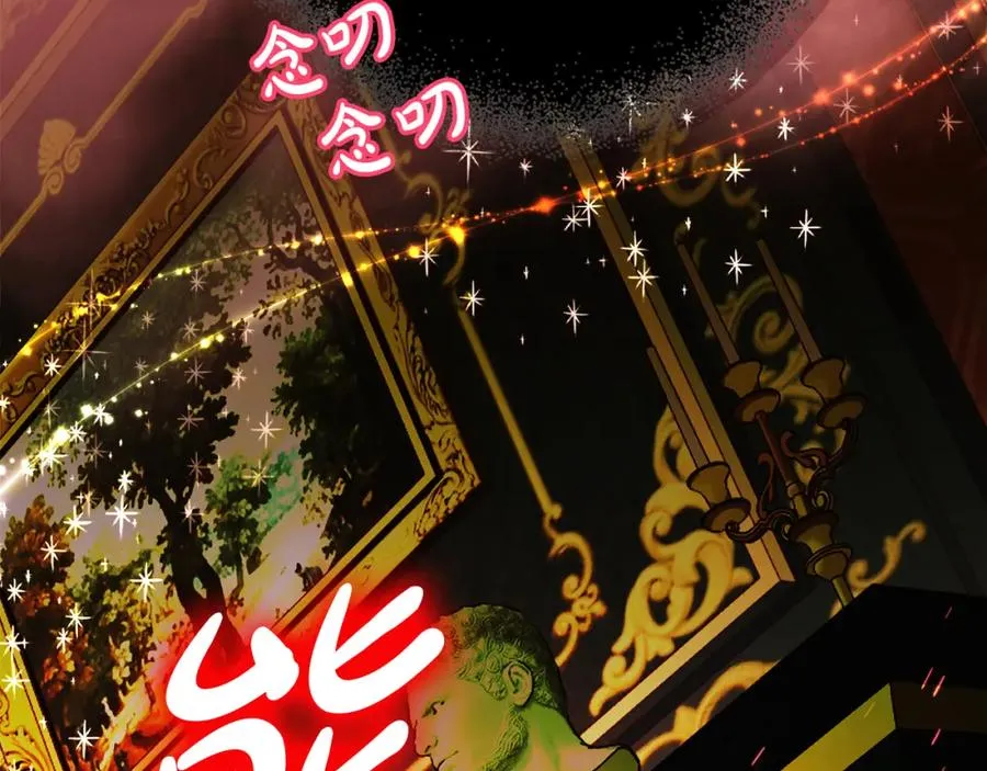 第29话 信90