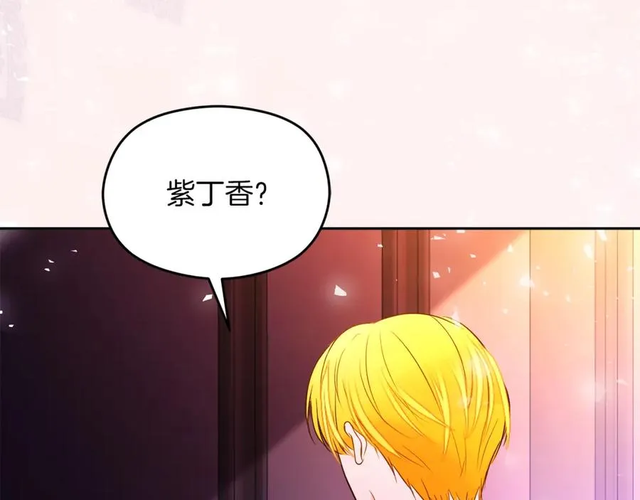 第18话 争论10