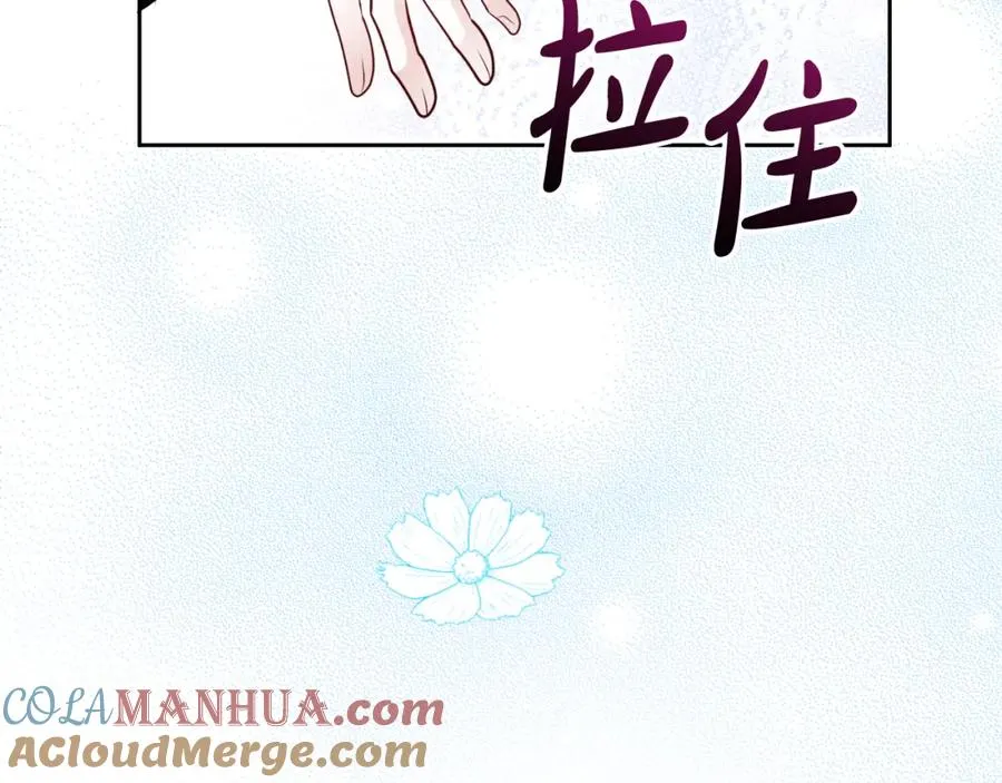 第14话 相反的愿望144