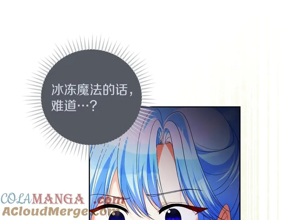 第65话 遇袭28