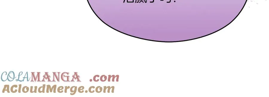 第51话 发现伊里斯16