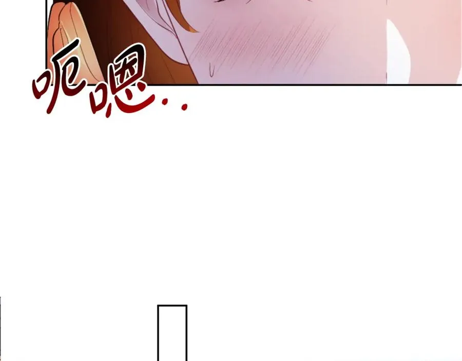 第11话 禁酒105