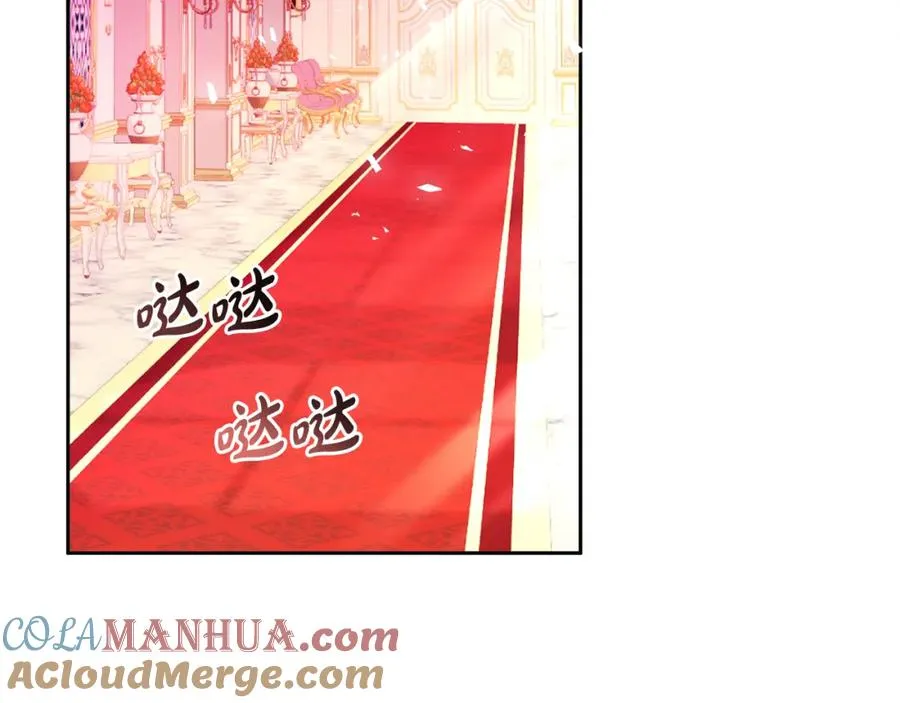 第19话 大新闻100
