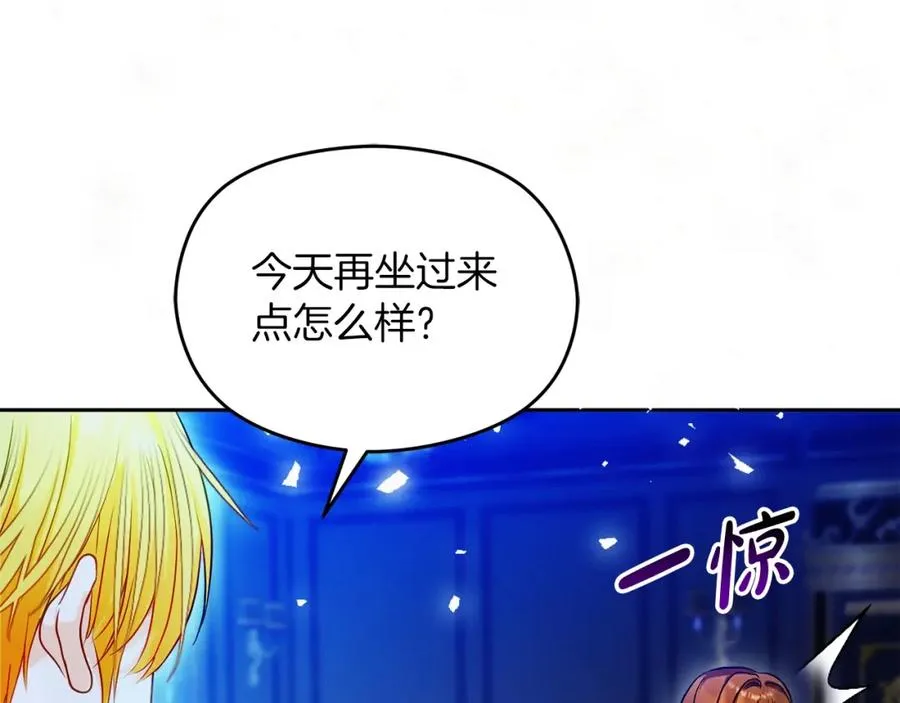 第32话 一起逃走���171