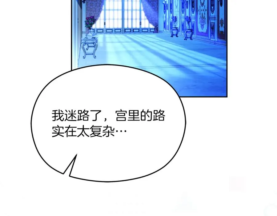 第27话 地下室的秘密18