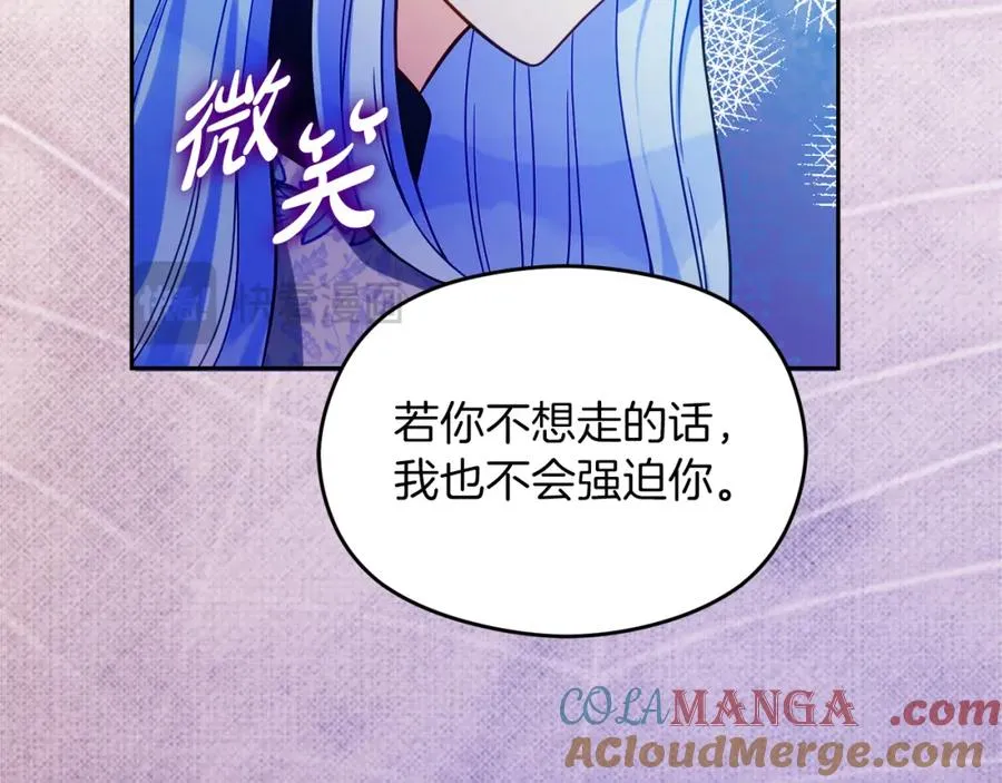 第37话 训斥24