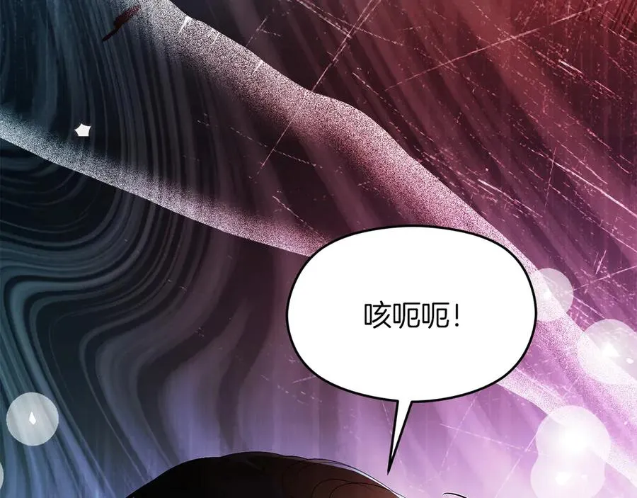 第63话 离开皇宫146