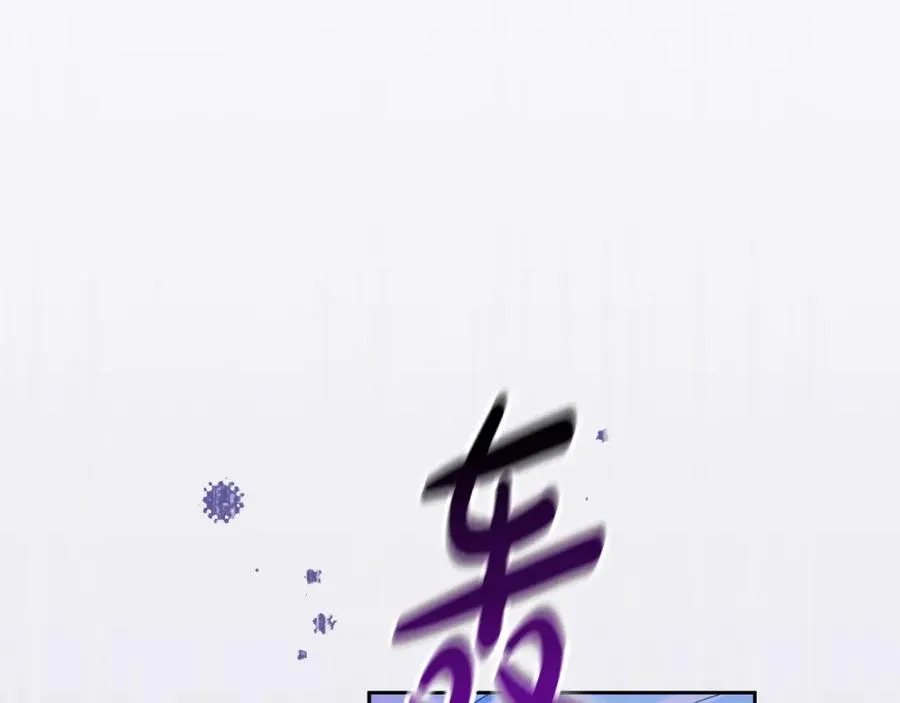 第36话 姐姐是我的107