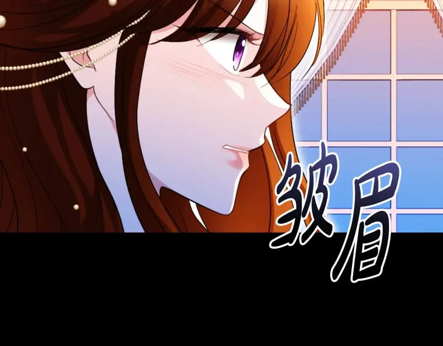 第14话 相反的愿望61