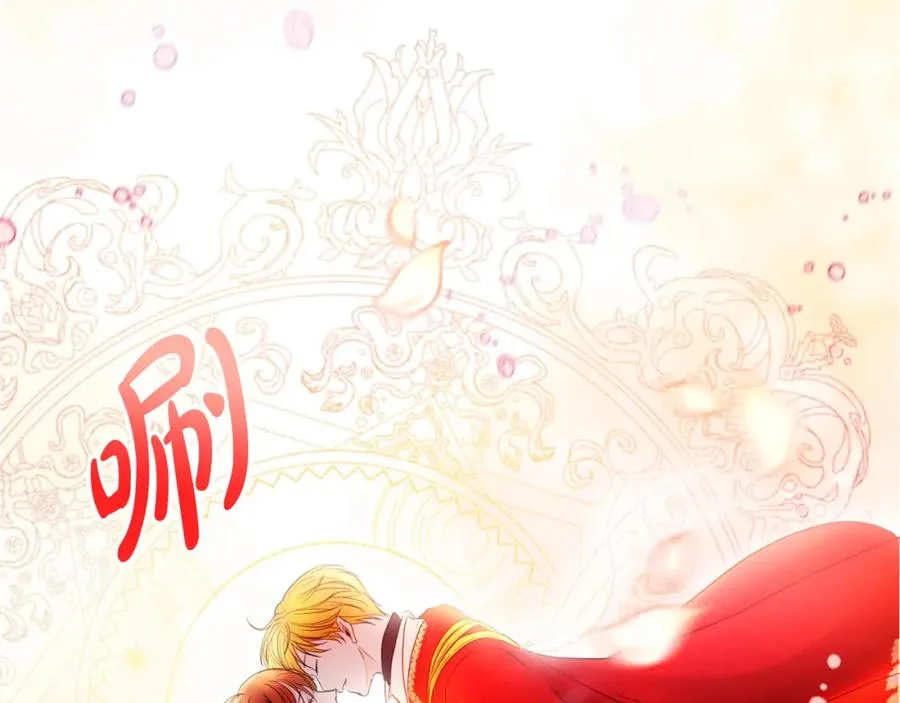 第3话 魔法师9
