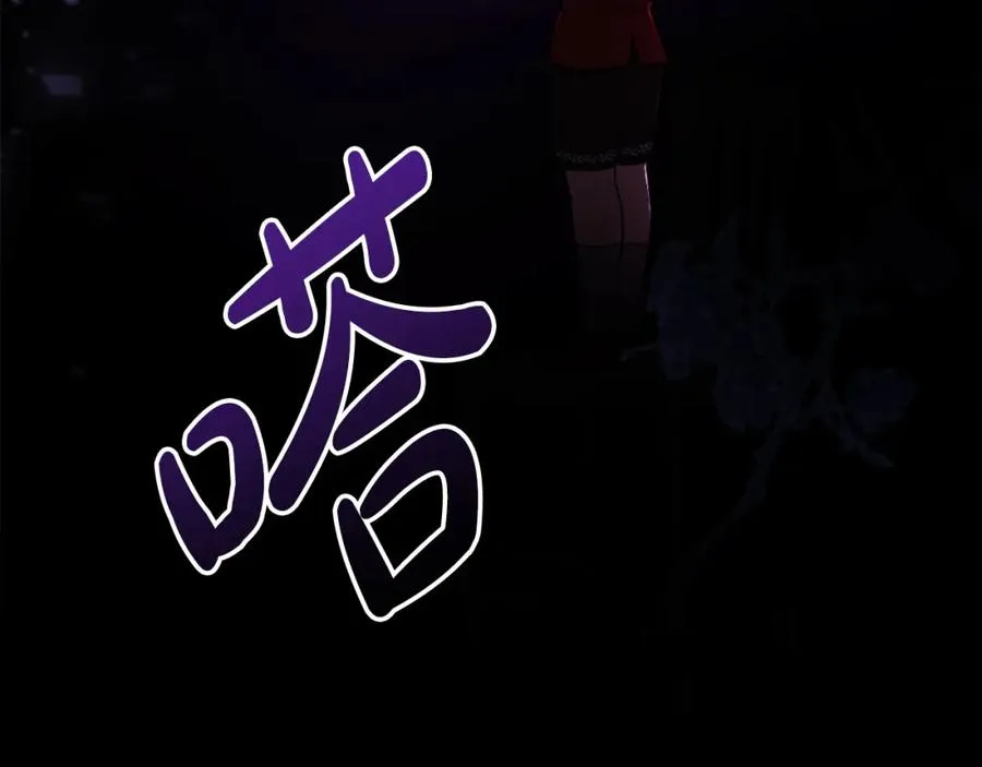 第12话 摇篮曲114
