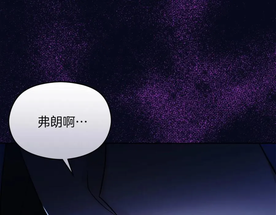 第16话 风口浪尖122