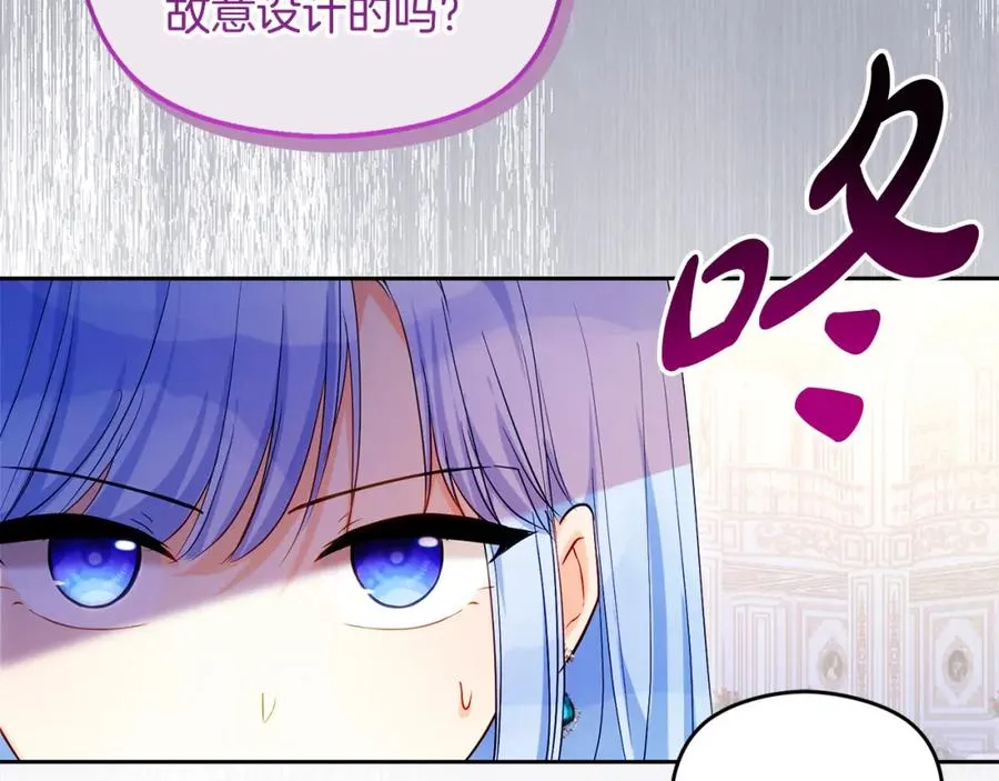 第35话 争吵126