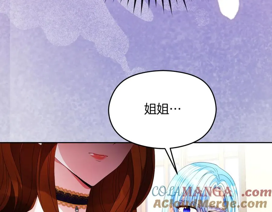 第48话 可以和我共舞吗76