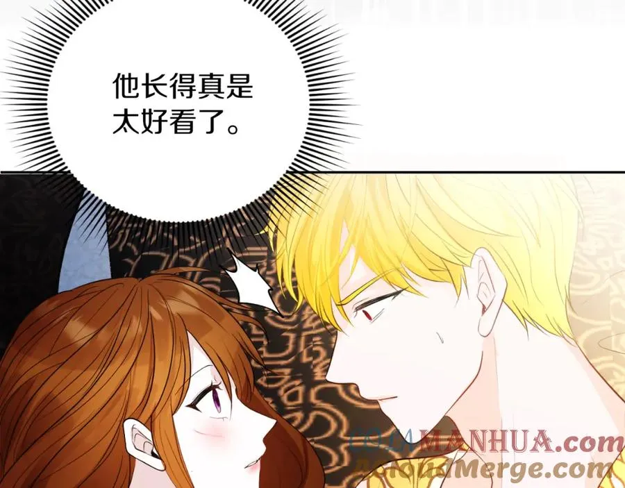 第3话 魔法师108