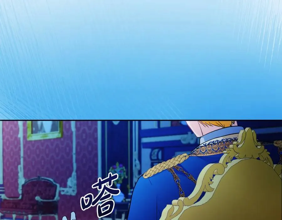 第18话 争论97