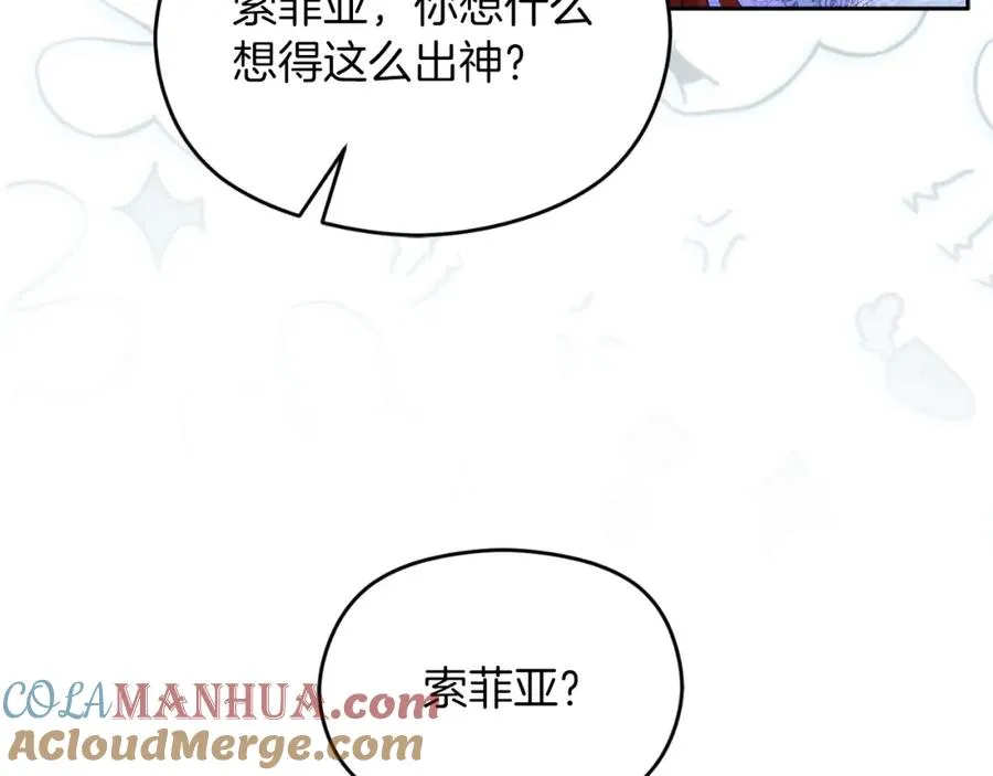 第27话 地下室的秘密32