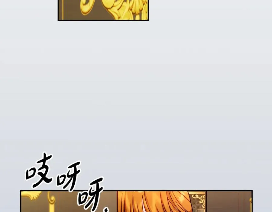 第36话 姐姐是我的73