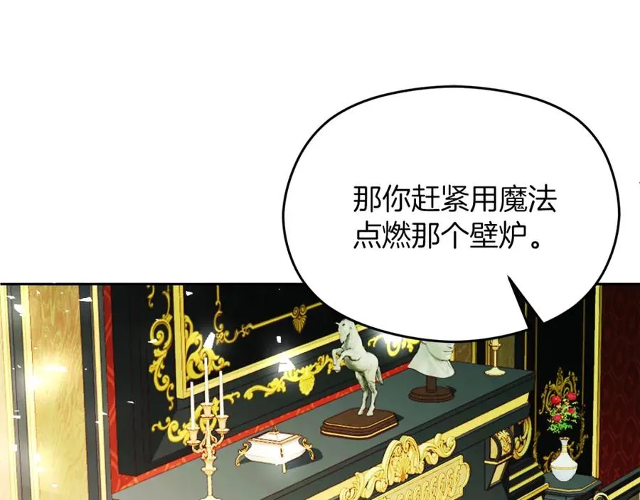第29话 信71