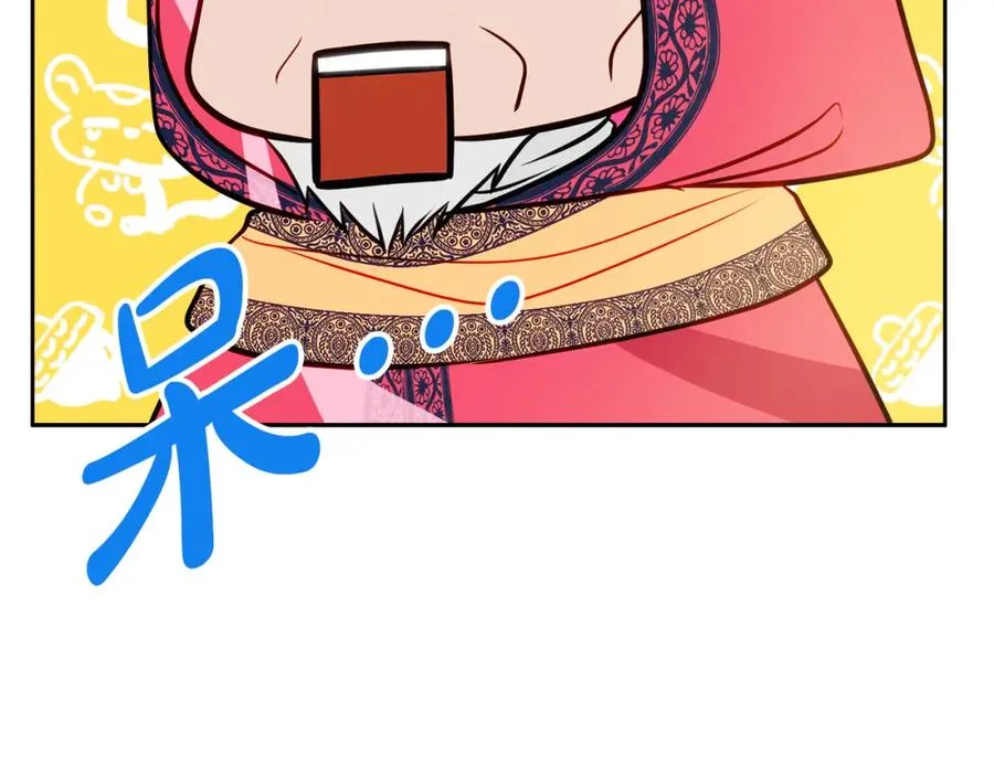 第4话 久违的熟睡150