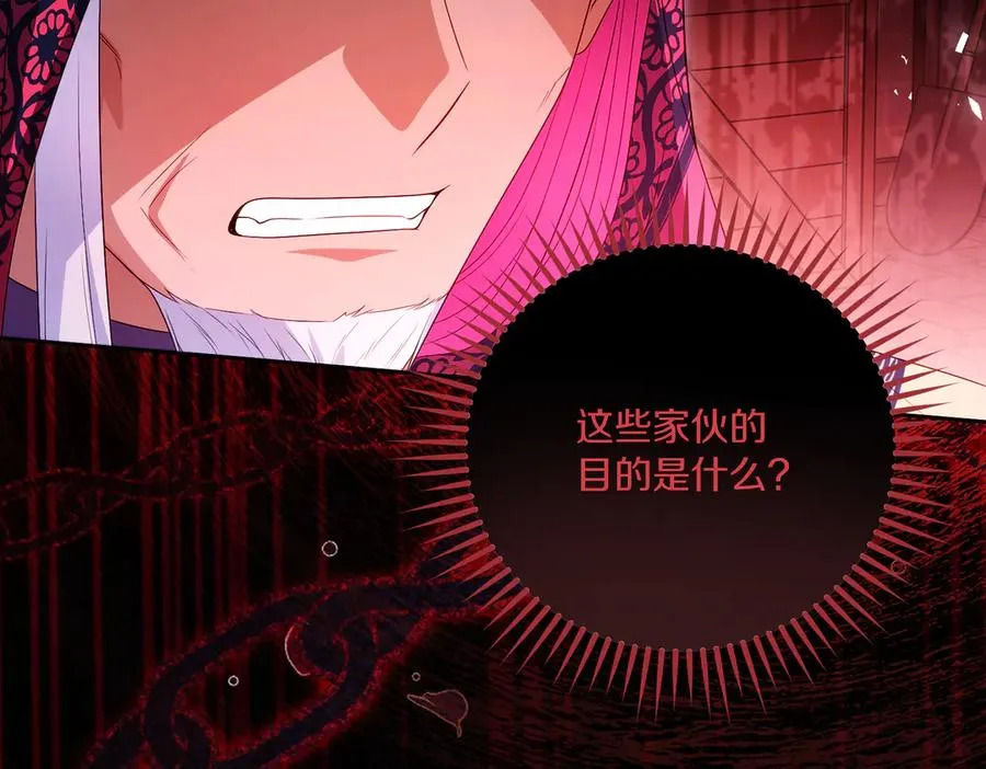 第59话 舍命相救154