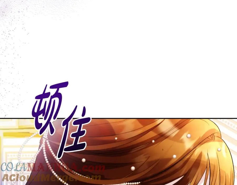 第14话 相反的愿望80